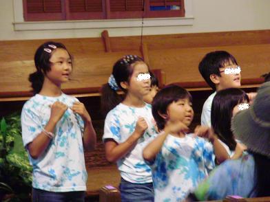 sing2