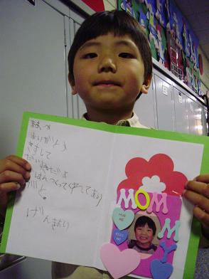 card g