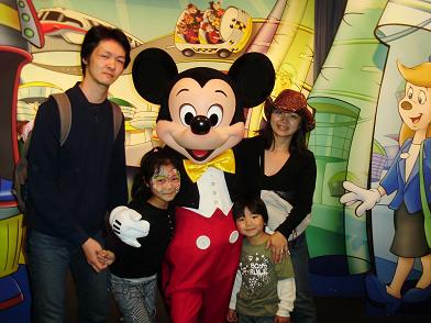 micky.jpg