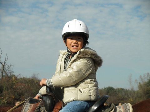 g ride1
