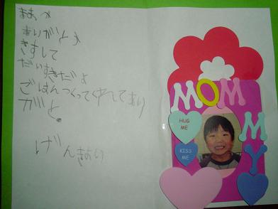 card