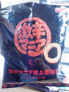 img20080707.jpg