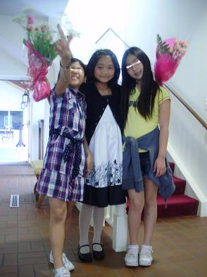 friend