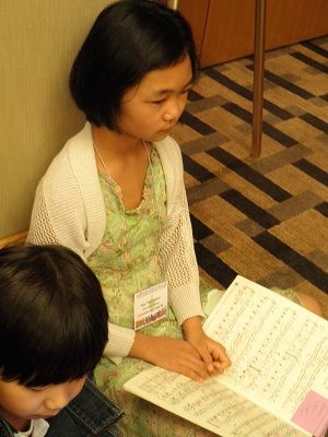 piano2