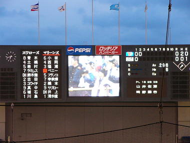 20050513-1%281%29.jpg
