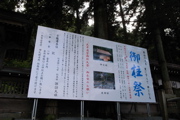 _0020442.jpg