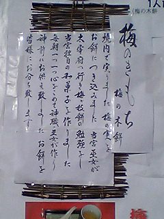 0129-04.jpg