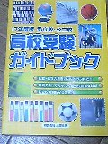 04-10-31_03-24.jpg