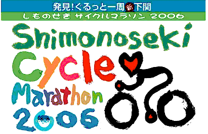 060818231649_0.bmp