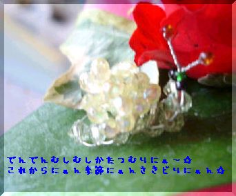 DSC025620003.jpg