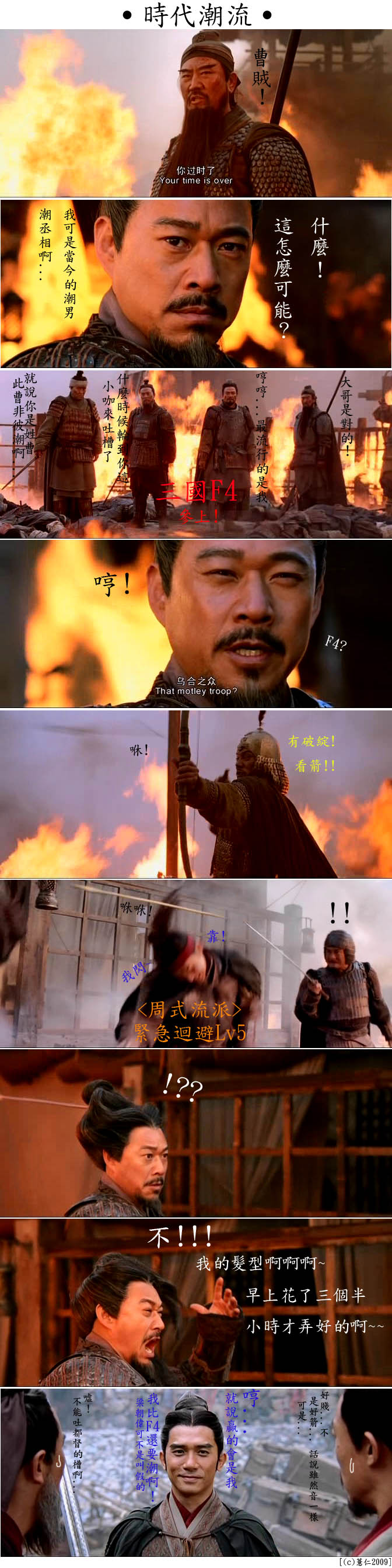 aka2.jpg