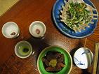 img_2187blog.jpg