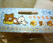 200604192143000.jpg