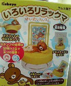 200604231448000.jpg
