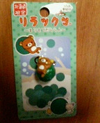 200604301757000.jpg