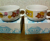 200604222120000.jpg