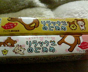200604212152000.jpg