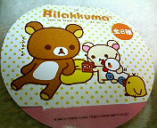 200604262305000.jpg