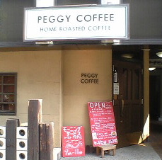 img20070615.jpg
