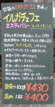 vfsh0736.jpg