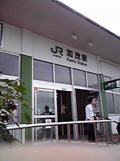 2011070817050000