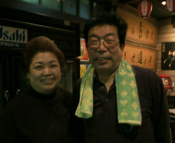 200702132045000.jpg