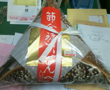 200701282259000.jpg