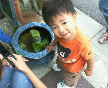 200807111551000.jpg