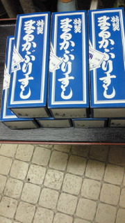 201002031606000.jpg