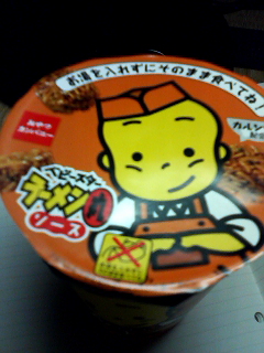img20070913_1.jpg