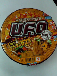 img20070913_1.jpg