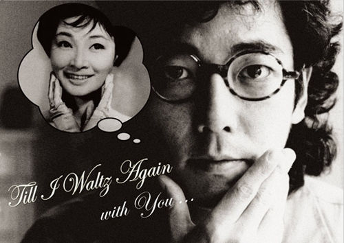 cover_featuring_yukimura