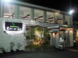 img20071224.jpg