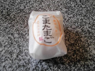 img20070902_5.jpg