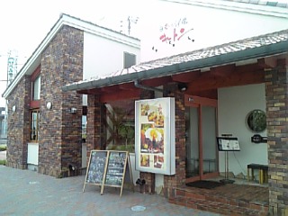 img20081013.jpg