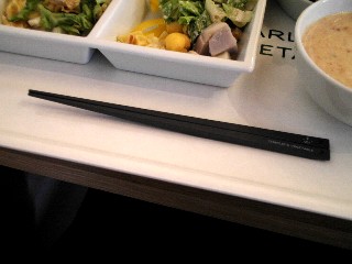 img20080127_5.jpg