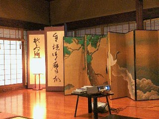 nec_0005.jpg