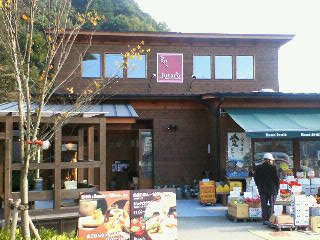 img20071209.jpg