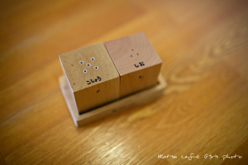 20100222-foco0239