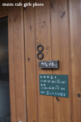 091129b.jpg
