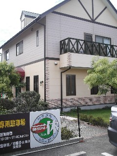 img20070902.jpg