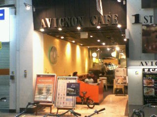 img20061120.jpg