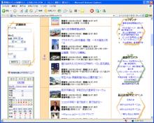 10091597209_s.jpg