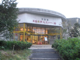 img20081026.jpg