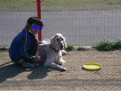 img20080315_9.jpg