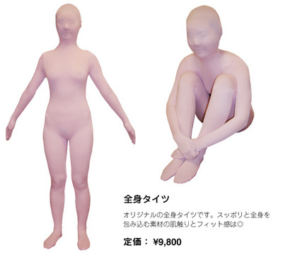img20090128.jpg