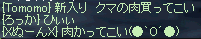 111.bmp