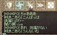 1a94cee2