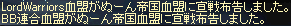 3.5.bmp