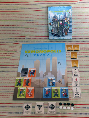 全体像